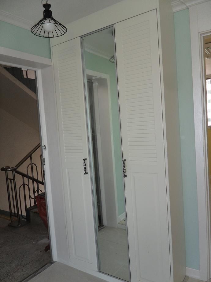 퇴계동 한진 APT 1