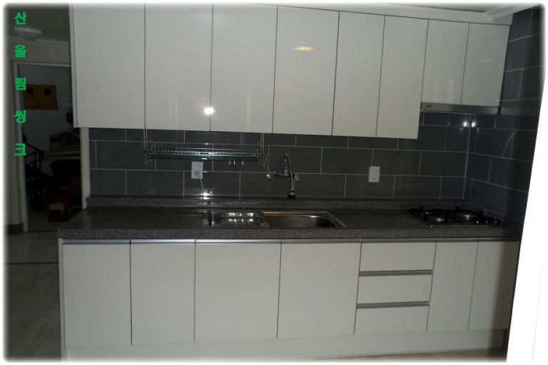 퇴계동 한주 APT