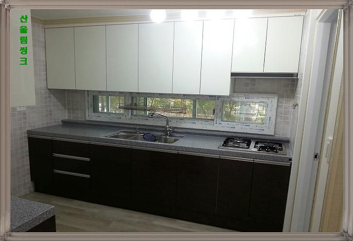 석사동 현대 3차 APT