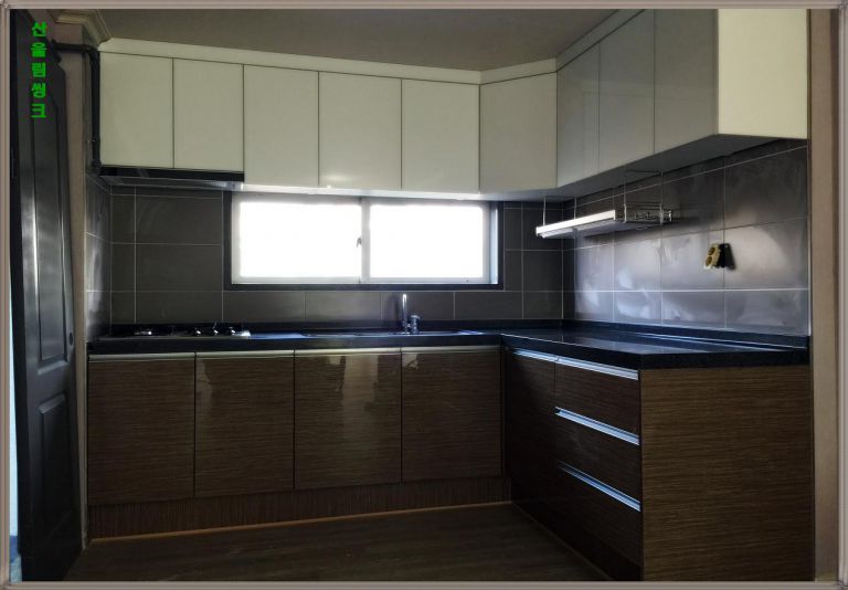 온의동 한성 APT1