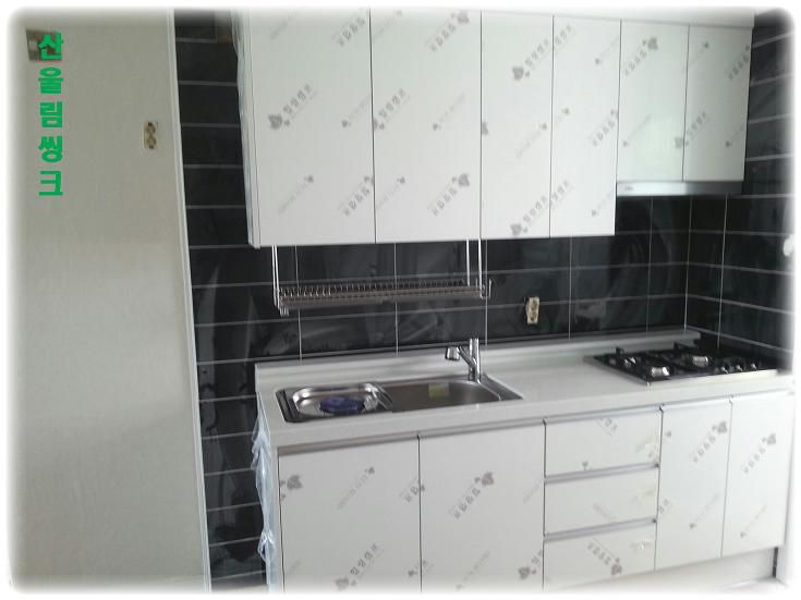 효자동 일성 APT