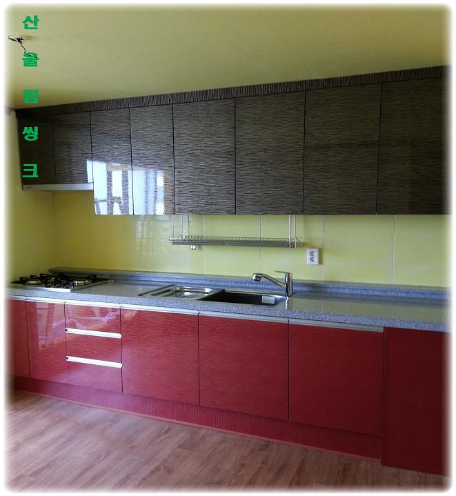 후평동 세경 4차APT