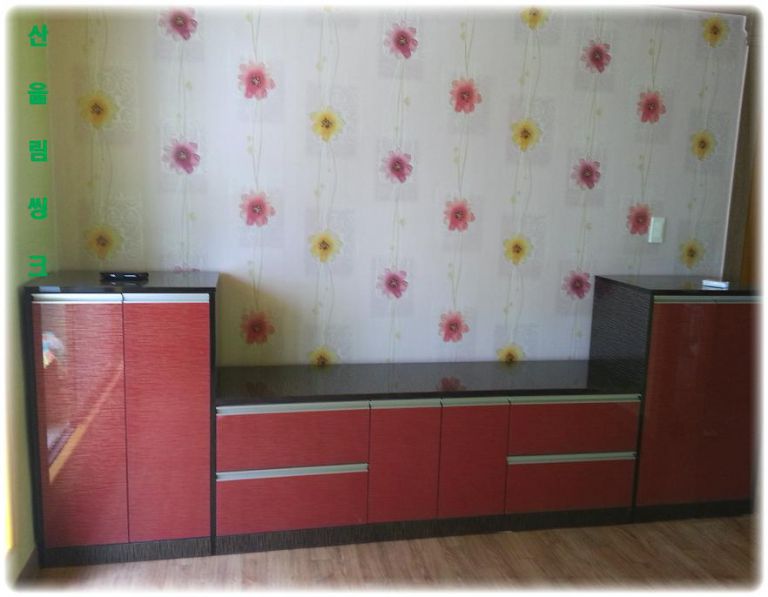 후평동 세경4차APT