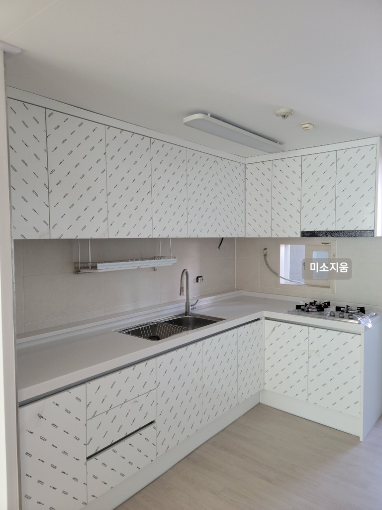 근화신성미소지움