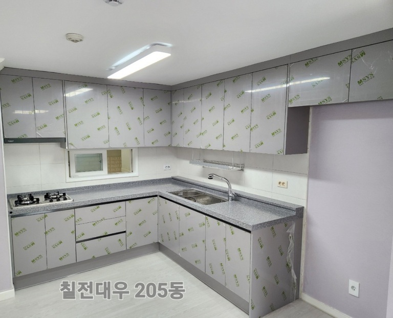 칠전대우아파트