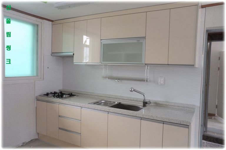 강촌 해 뜨는 집