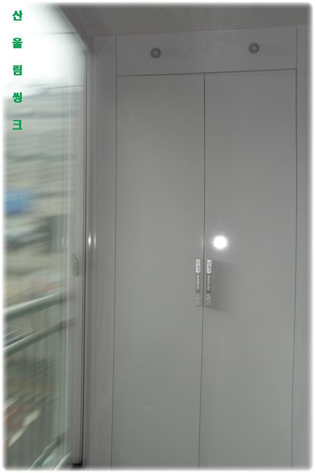 후평동 대우 APT