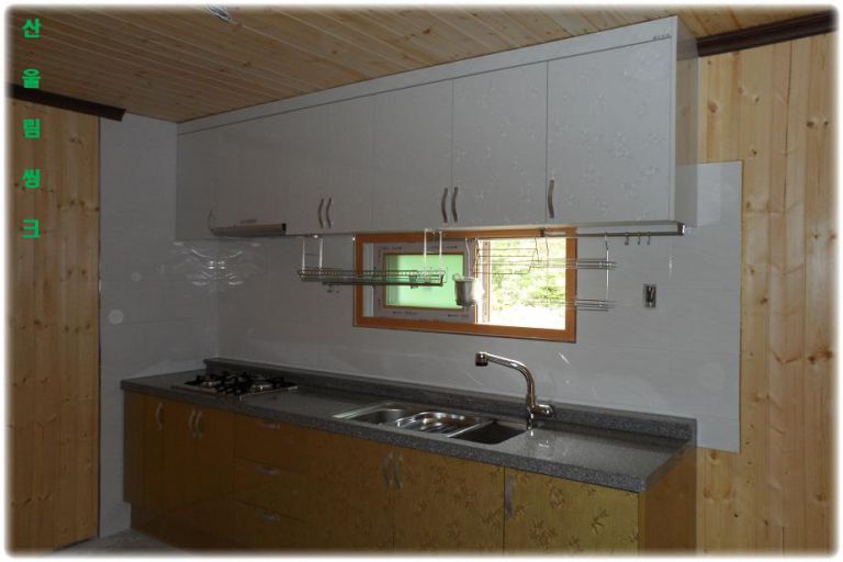 홍천군 내면 을수골 개인주택