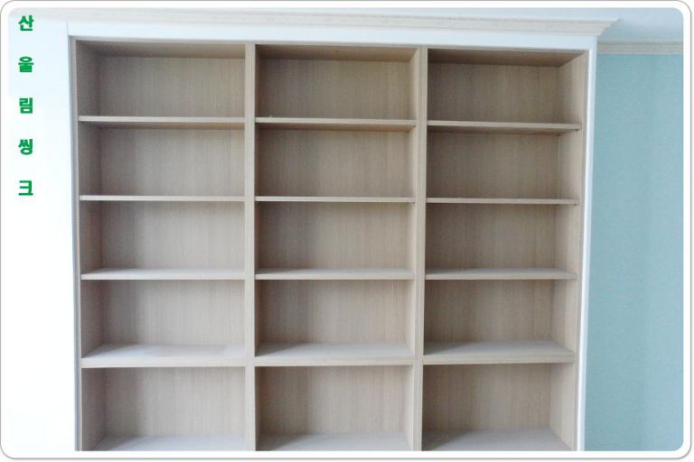 온의동 럭키 APT 