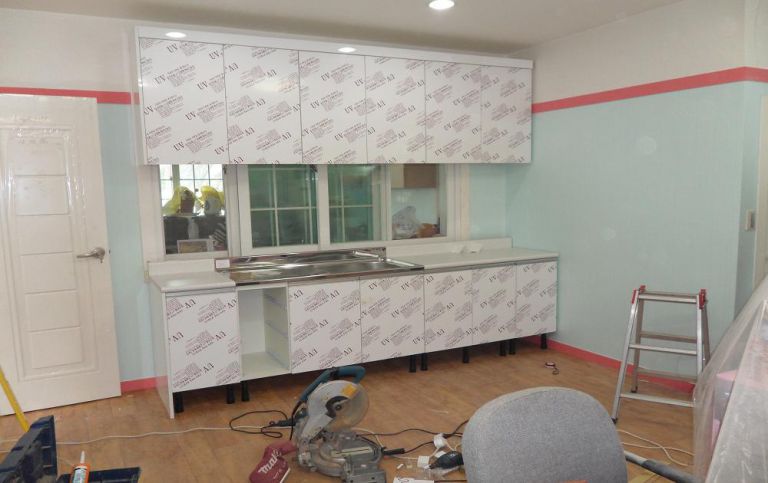 퇴계동 어린이집