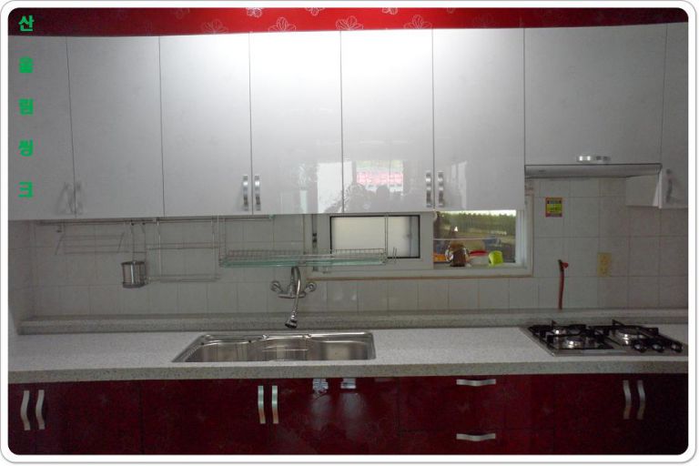 서면 덕두원 개인주택