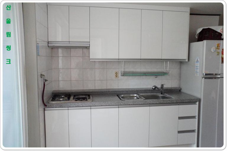 온의동 금호 APT