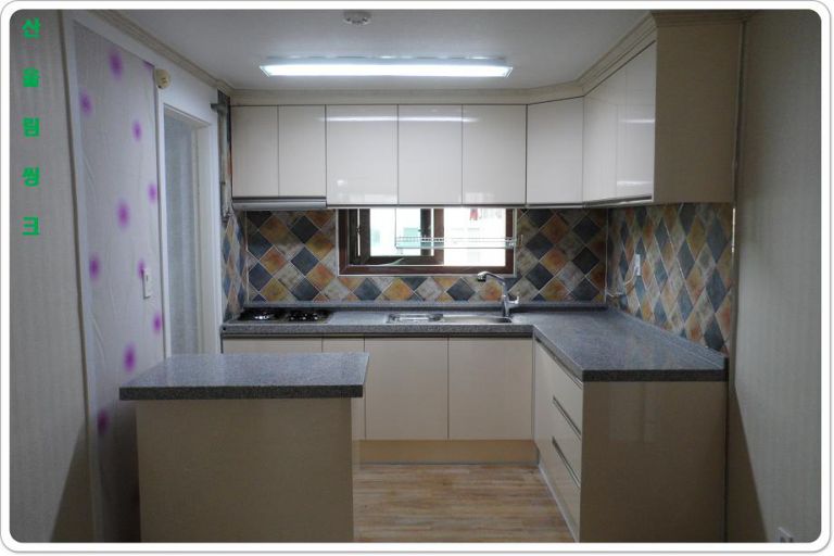 온의동 럭키 APT 