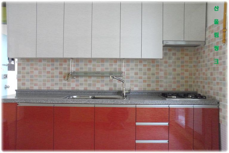 후평동 세경 4차 APT