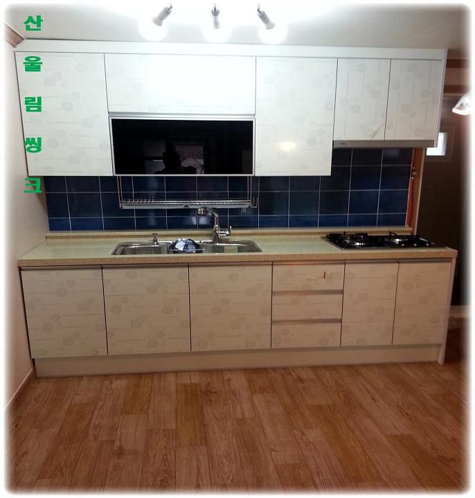 운교동 개인주택