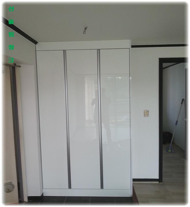 온의동 한주 APT