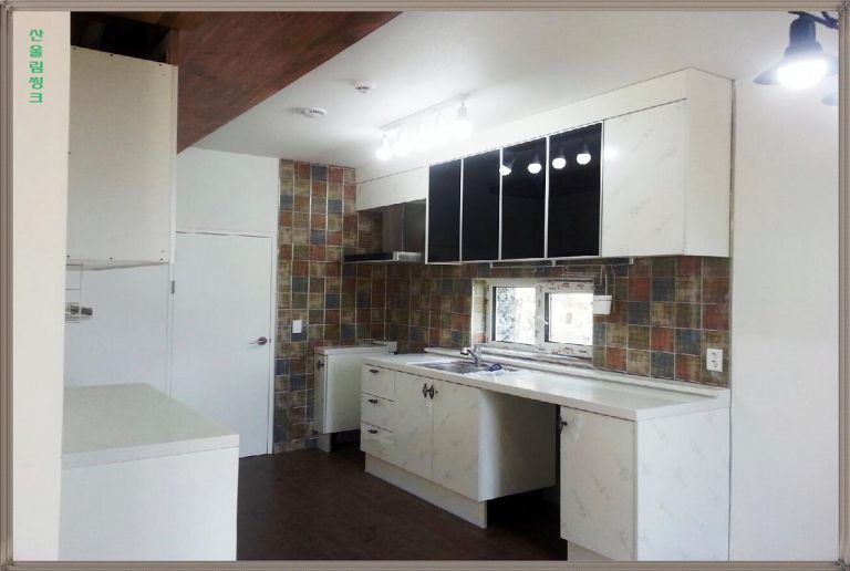 퇴계동 해오름 마을