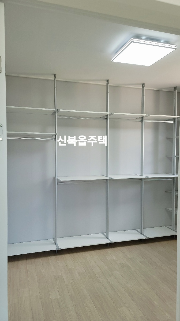 신북읍주택 드레스롬