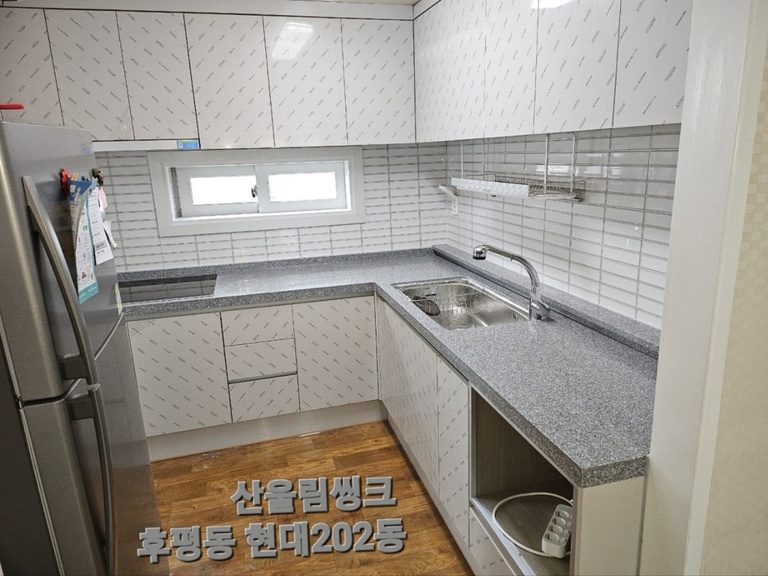 585 현대2차 202동 