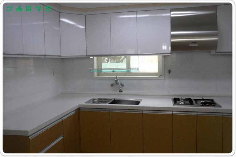 후평동 금호 빌리지