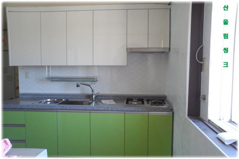 후평동 에리트 APT