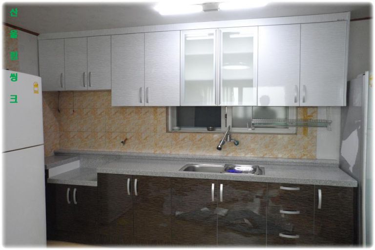 낙원동 개인주택