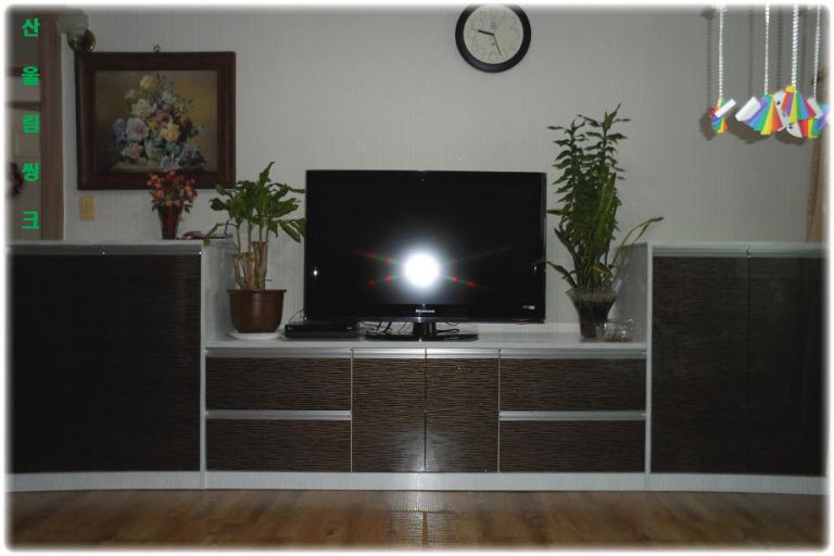 후평동 현대 3차 APT