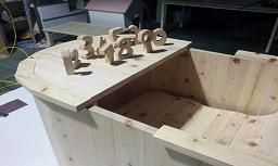 편백나무 아기 욕조