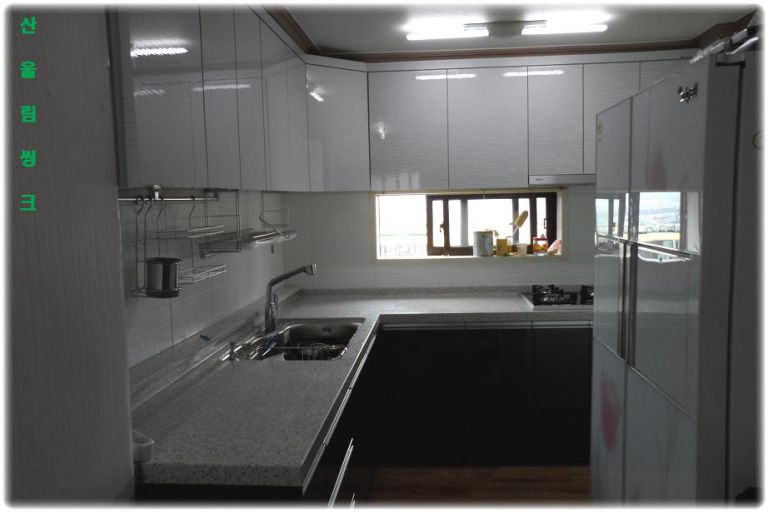 후평동 현대 3차 APT