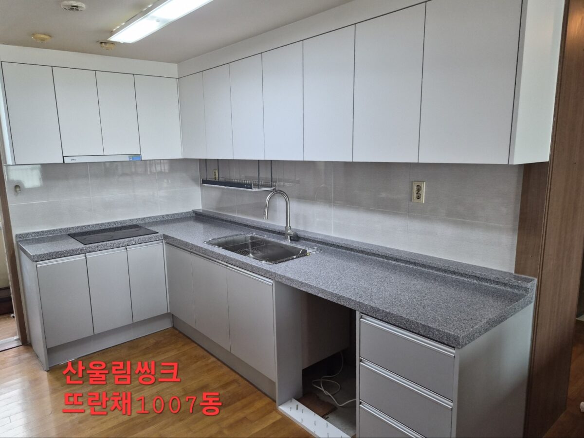 뜨란채1007동